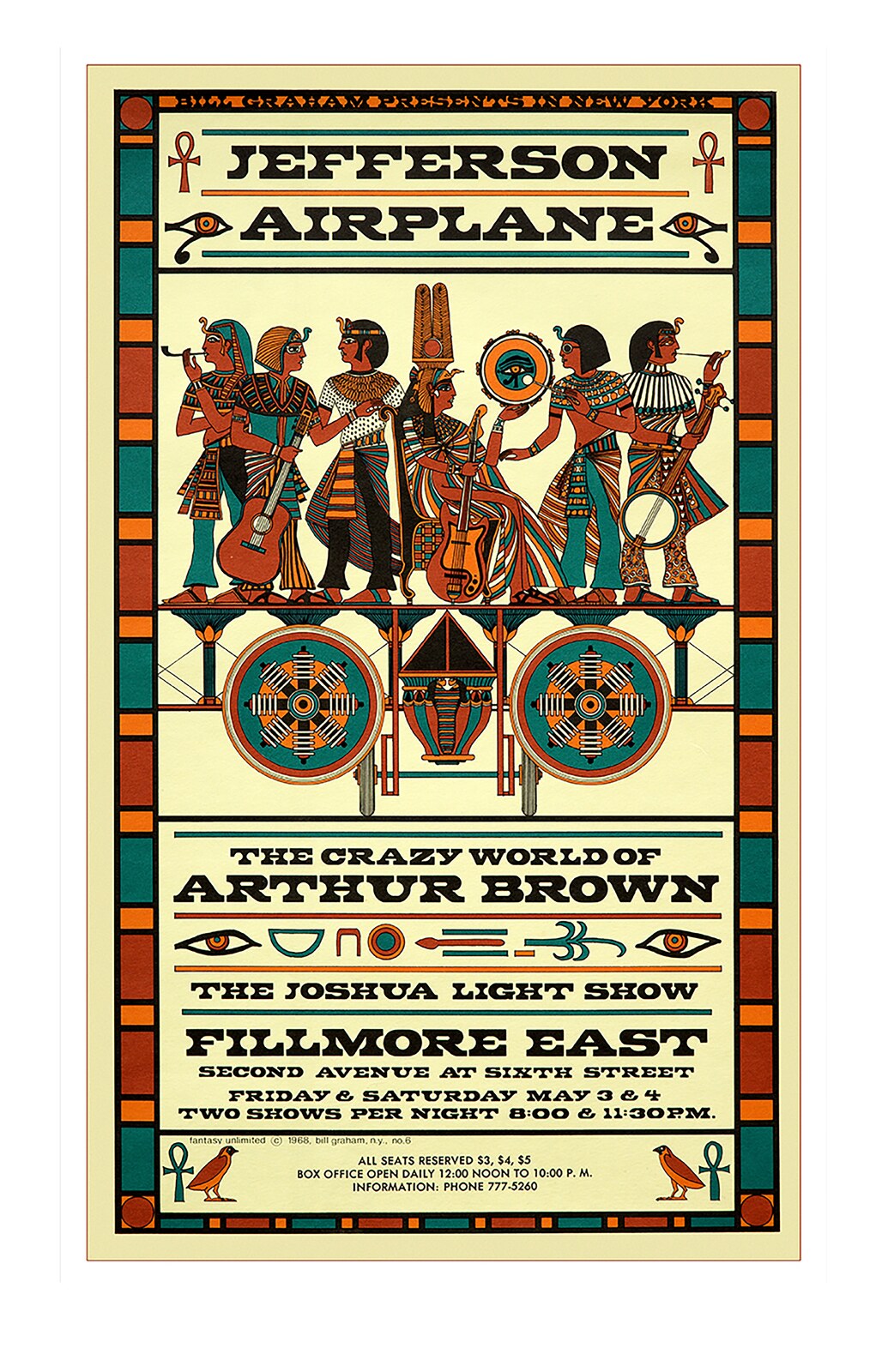 Jefferson Airplane, Fillmore East
